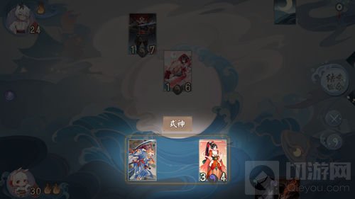 全新原创式神决斗CCG模式 代号SSR游戏规则详解