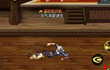 地下城与勇士手游怎么滑铲 滑铲操作技巧解答