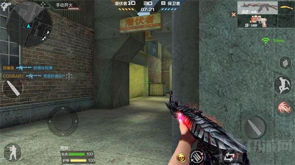 CF手游小型工厂MVP怎么得 MVP[蹲人必备套路