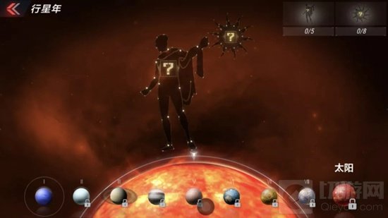 CF手游太阳神是谁 神秘终极角色太阳神获取