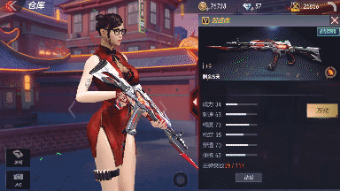 CF手游剑齿虎怎么样 英雄武器剑齿虎综合评测