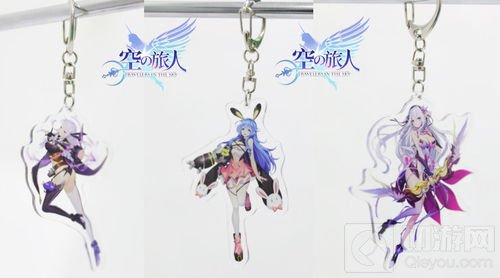 《空之旅人》手游免费送周边 又是一年开学祭