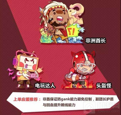 看我奇幻布遁忍术 非人学园一反木绵技能详解