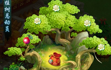 全新花果山地图 神武3手游植树总动员活动上线