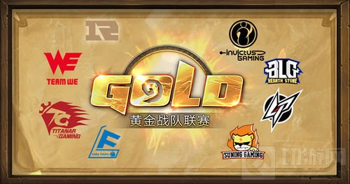 2019《炉石传说》电竞计划前瞻 赶紧来看看吧