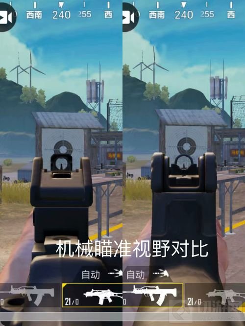 绝地求生刺激战场QBZ与G36C哪个好 对比分析