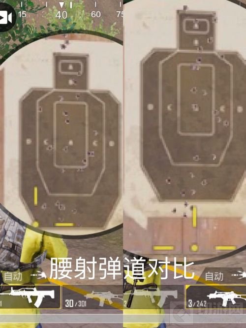 绝地求生刺激战场QBZ与G36C哪个好 对比分析