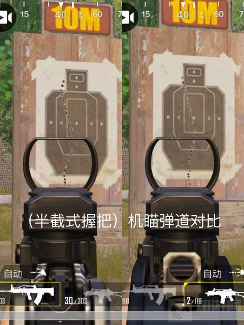 绝地求生刺激战场QBZ与G36C哪个好 对比分析