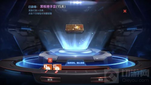 CF手游周末福利大作战 10W赏金积分等你来取