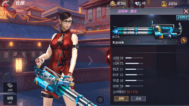 CF手游加特林海洋综合评测 生化挑战必备神器