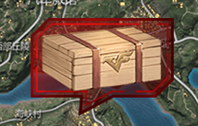 本次开学季超强充返的钻石上限是 2.25答案