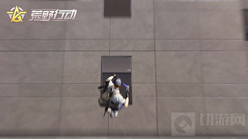 新道具大曝光! 《荒野行动》都市飞人神奇现身