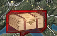 新模式&ldquo;最终12小时&rdquo;僵尸岛上的扛把子是？