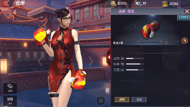 CF手游龙拳苍龙综合评测:威力不足 速度还行