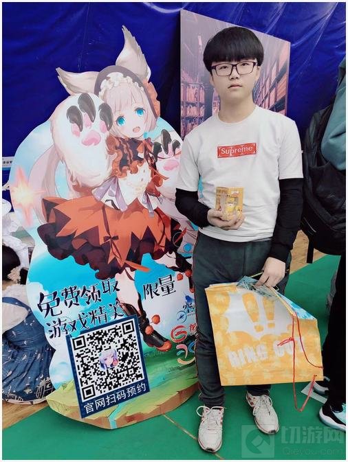 开学狂欢季 《空之旅人》AW漫展真的100%中奖