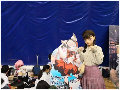 开学狂欢季 《空之旅人》AW漫展真的100%中奖