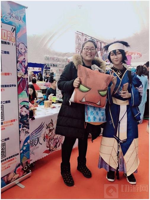 开学狂欢季 《空之旅人》AW漫展真的100%中奖