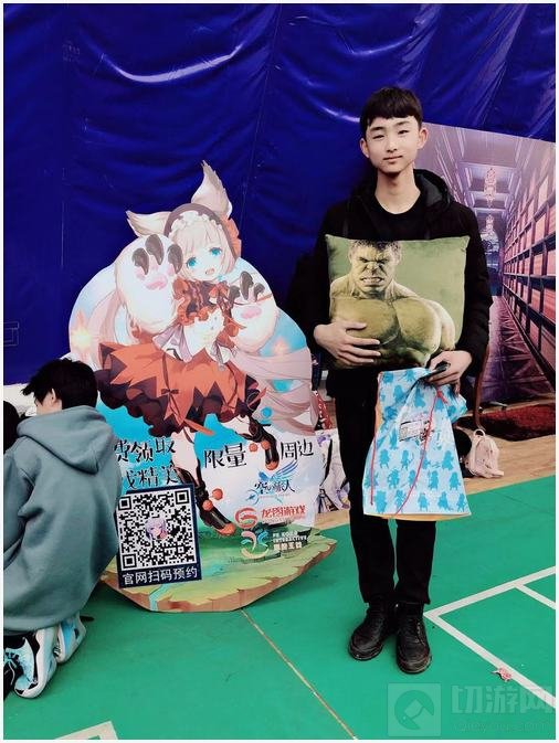 开学狂欢季 《空之旅人》AW漫展真的100%中奖