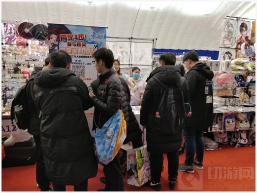 开学狂欢季 《空之旅人》AW漫展真的100%中奖