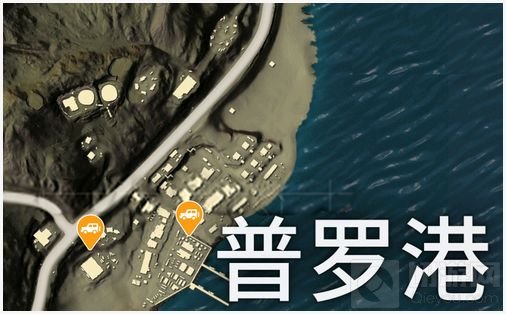 绝地求生刺激战场沙漠地图打野技巧 新手必看