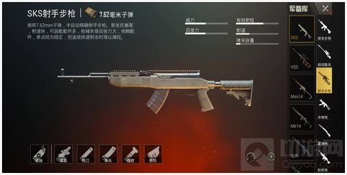 绝地求生刺激战场栓狙与射手步枪知识点分享