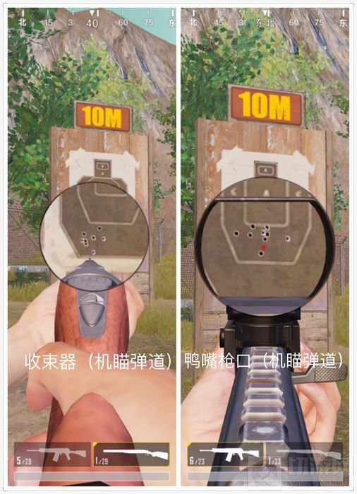 绝地求生刺激战场S12K与s686哪个好用 对比分析