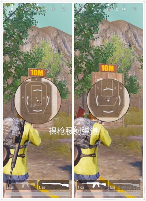 绝地求生刺激战场S12K与s686哪个好用 对比分析