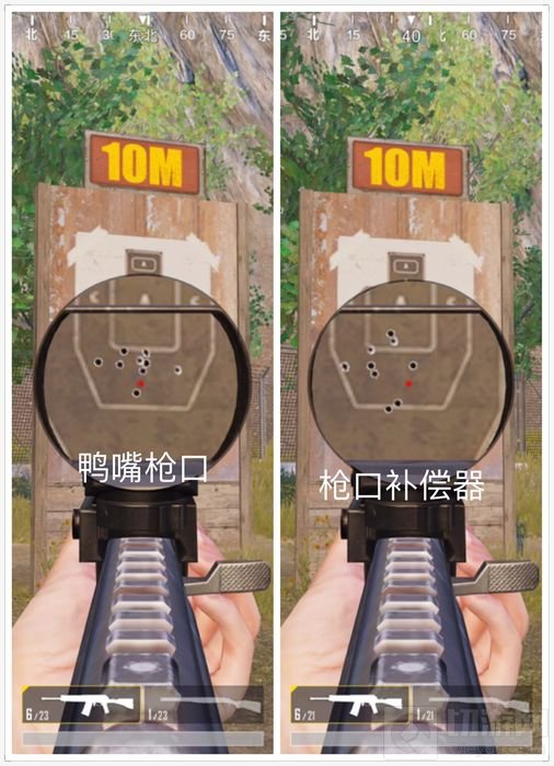 绝地求生刺激战场S12K与s686哪个好用 对比分析