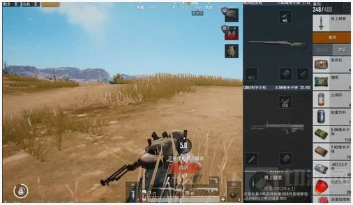 绝地求生刺激战场药品知识百科 医疗兵必看