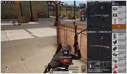 绝地求生刺激战场药品知识百科 医疗兵必看