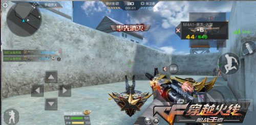 CF手游黑龙之煞珍藏开启 极品皮肤等你来拿