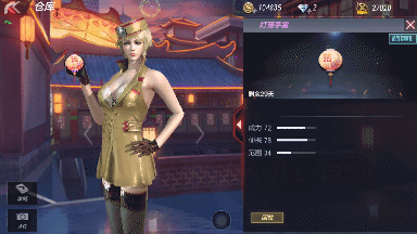 CF手游灯笼手雷属性实力评测 威力堪比高爆