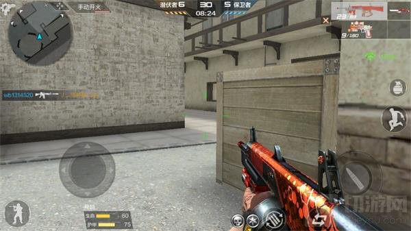 CF手游椰岛之巅散弹枪站位推荐 高KD值很简单