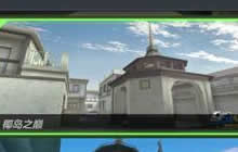 CF手游椰岛之巅散弹枪站位推荐 高KD值很简单