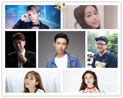 蜀门手游X斗鱼首档户外网综 带你欣赏蜀门美景