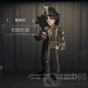 磁铁的力量 第五人格新求生者勘探员明日上线