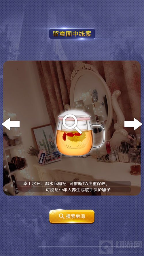 《天空之门》掀起朋友圈头脑风暴 TA到底是谁