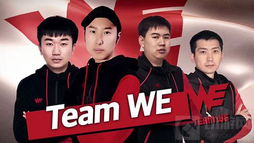 势如破竹！ 炉石传说中韩战队赛冠军WE专访