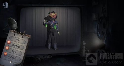 第五人格勘探员稀世时装引魂者皮肤图片赏析