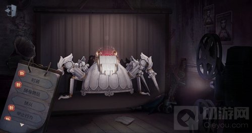 第五人格蜘蛛新皮肤光织守护怎么样 图鉴欣赏