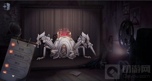 第五人格蜘蛛新皮肤光织守护怎么样 图鉴欣赏