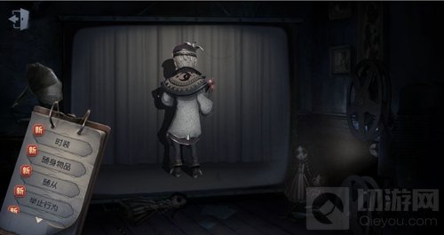 第五人格珍奇时装魔术师白胡子怎么样 皮肤评析