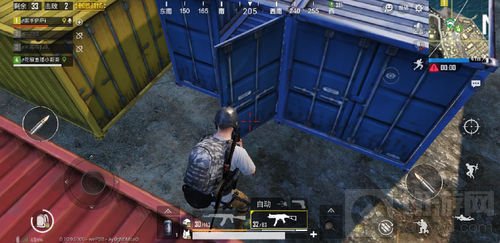 绝地求生刺激战场怎么从集装箱上安全跳下来
