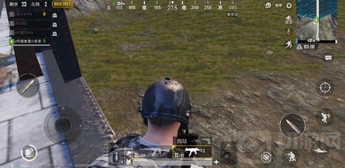 绝地求生刺激战场怎么从集装箱上安全跳下来