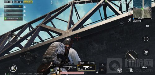 绝地求生刺激战场怎么从集装箱上安全跳下来