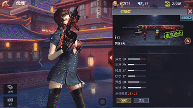 CF手游征服者综合评测 生化爆破模式上分利器