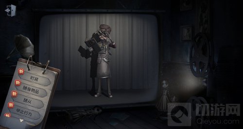 第五人格2月28日更新：第六赛季开启勘探员上线