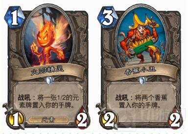 炉石传说现版本奇迹贼的各种构筑 进阶必看