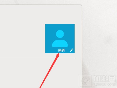 Apex英雄怎么修改头像 游戏头像修改教程分享