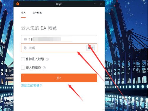 Apex英雄怎么修改头像 游戏头像修改教程分享